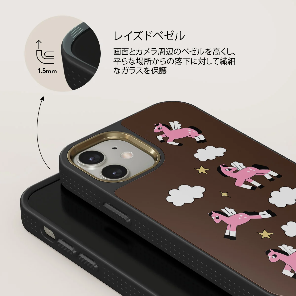 Cloud Hopping - iPhone 12 ケース