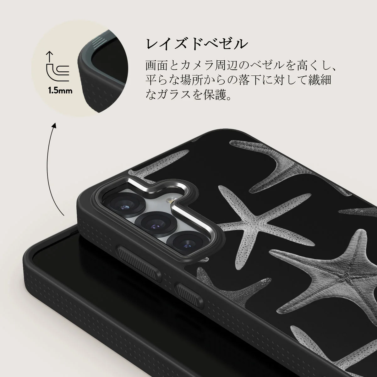 Midnight Ocean - Samsung Galaxy S25 ケース