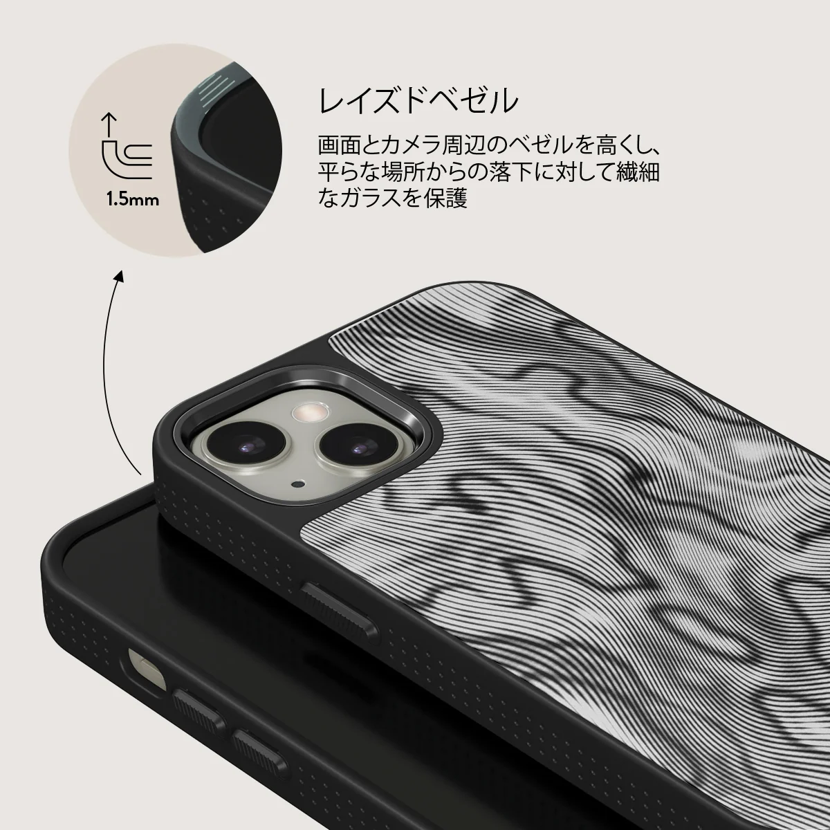 Ghost - iPhone 13 ケース