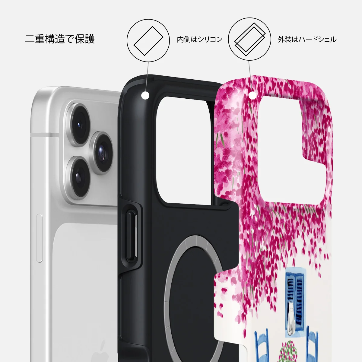 Milos - iPhone 17 Pro Max ケース