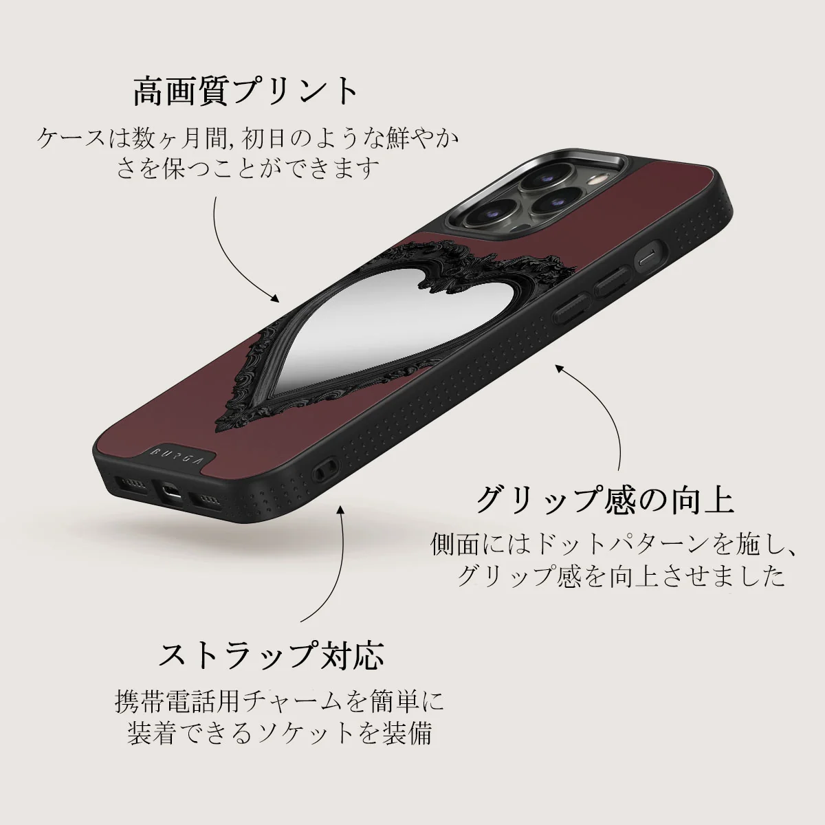 Temptation - iPhone 12 Pro ケース