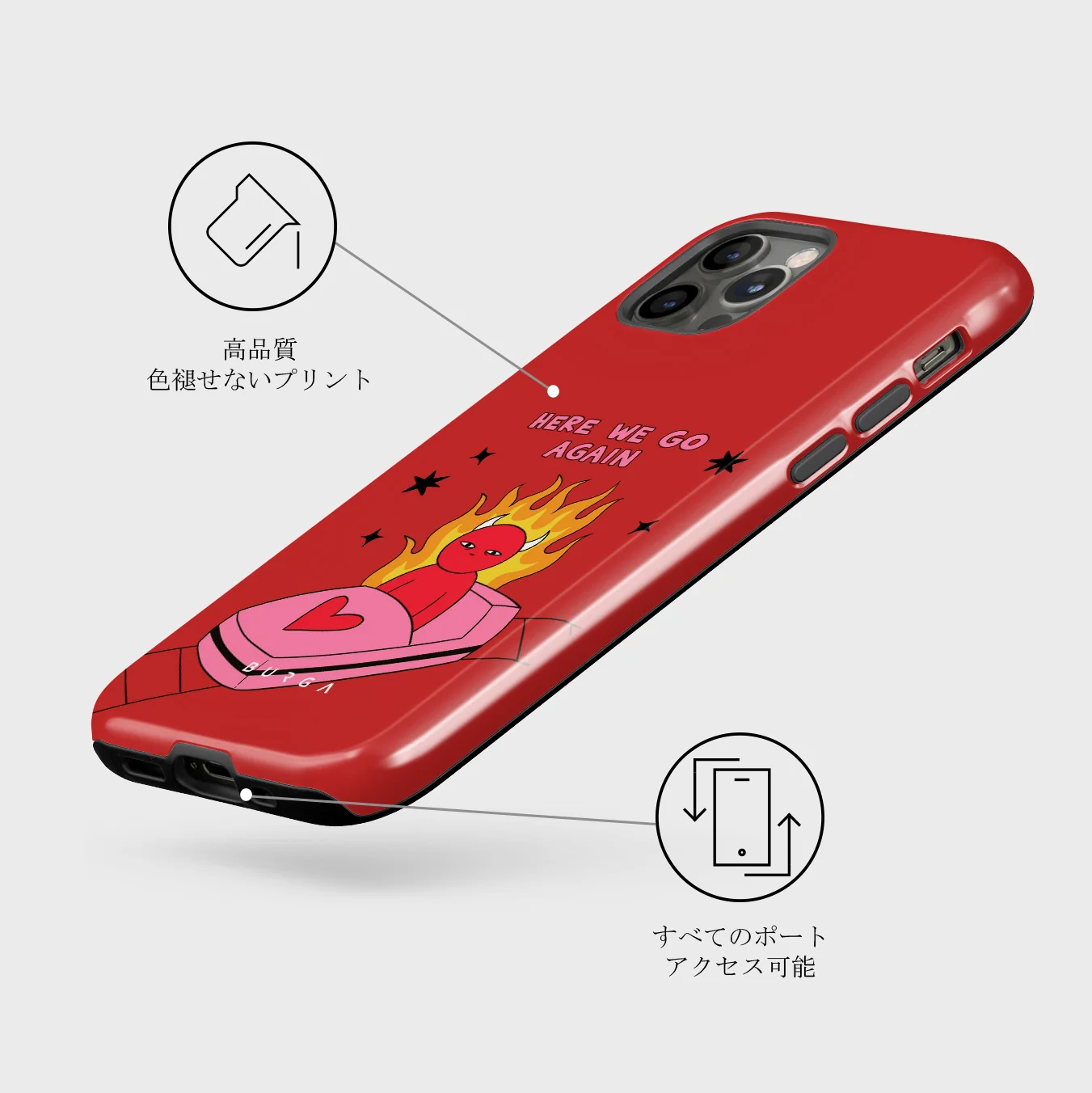 Buckle Up - iPhone 12 Pro ケース