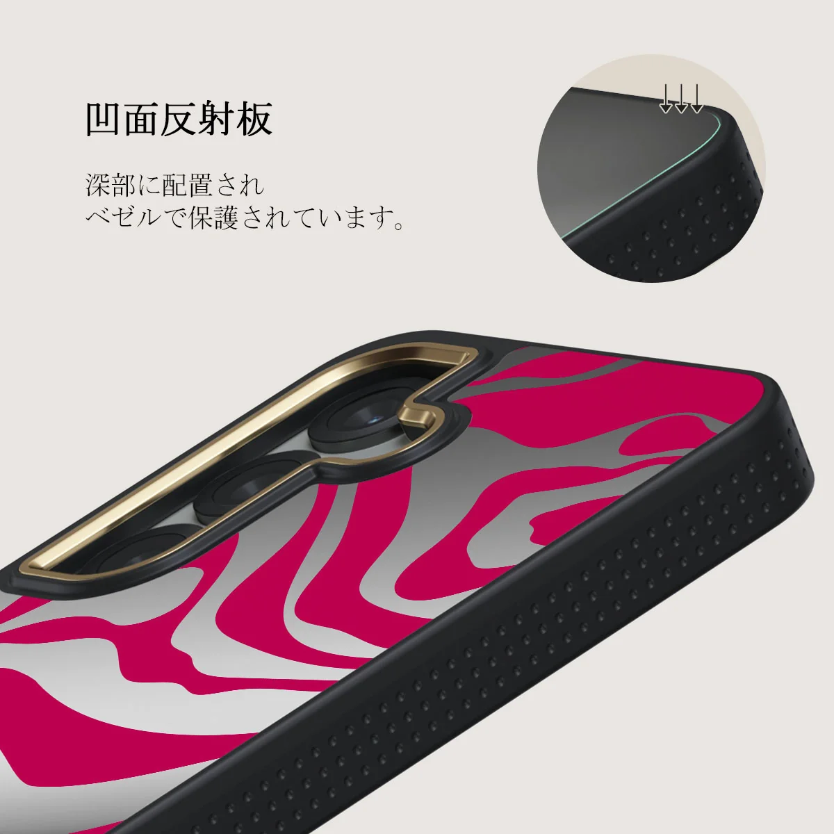 Siren - Samsung Galaxy S25 Plus ケース