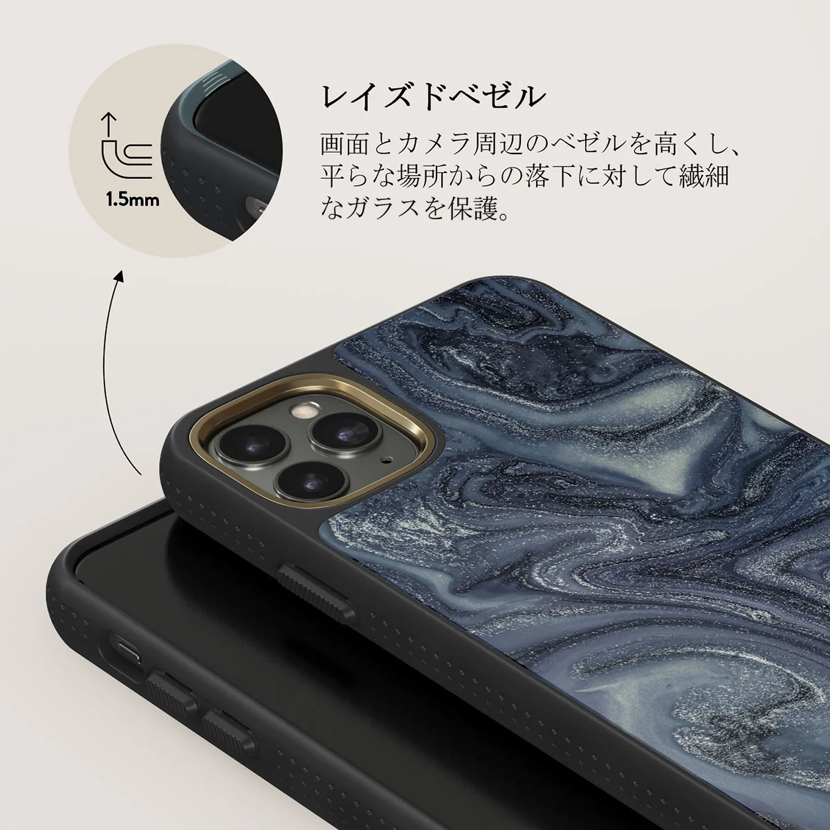 Navy Trench - Blue iPhone 11 Pro Max ケース