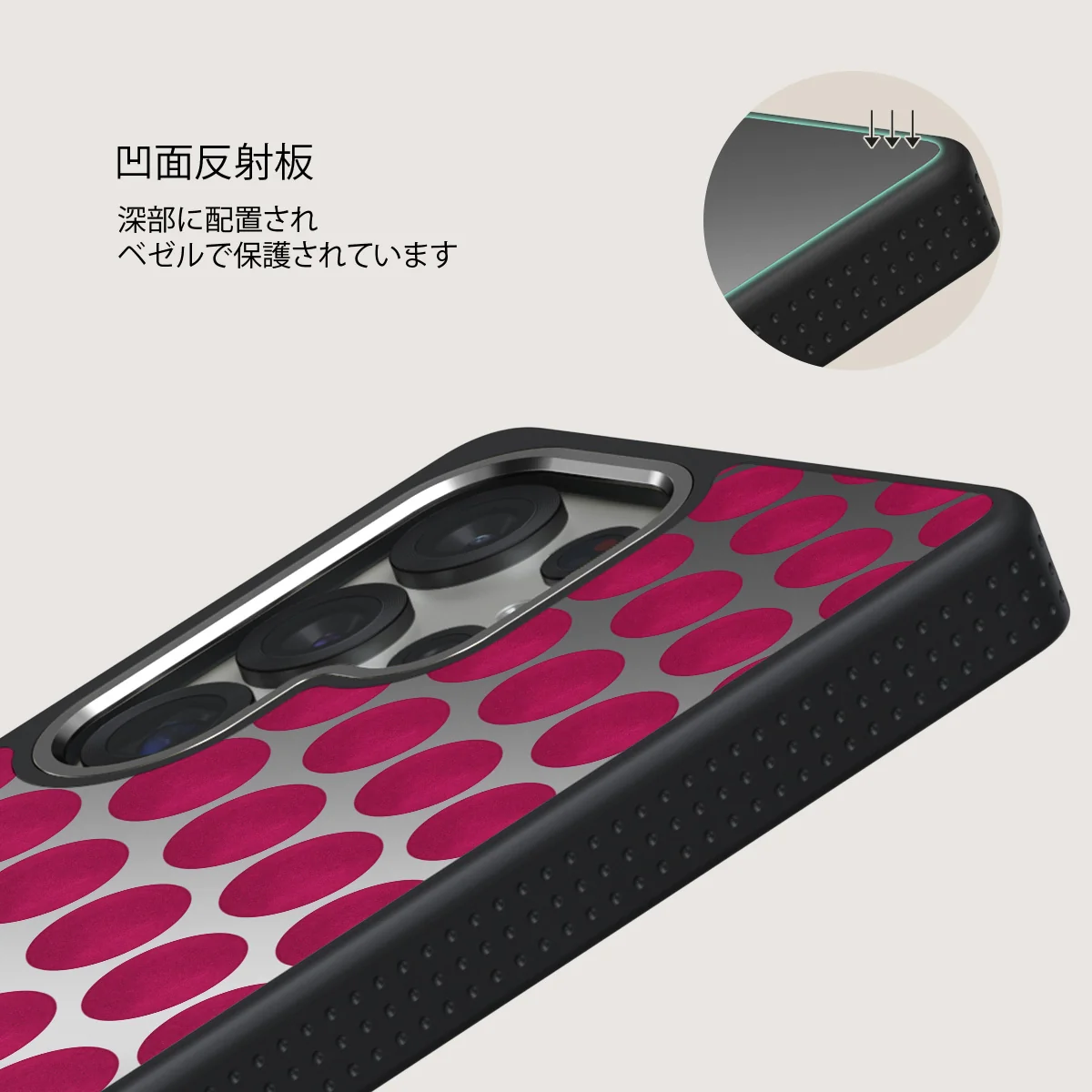 Reset Button - Samsung Galaxy S25 Ultra ケース