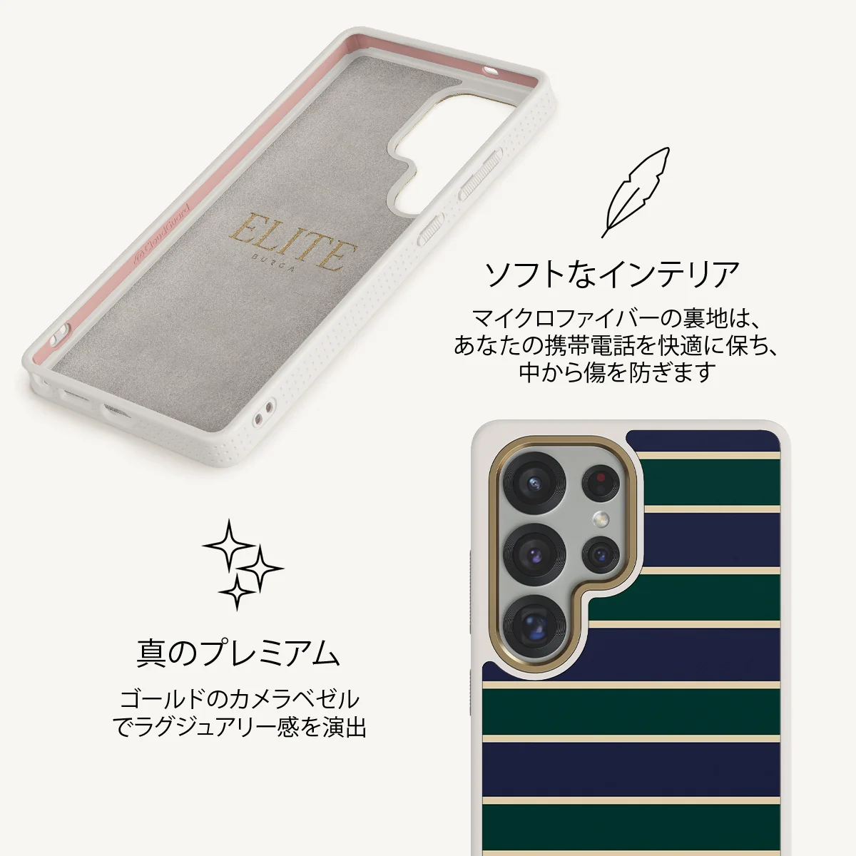 Polo - Samsung Galaxy S25 Ultra ケース