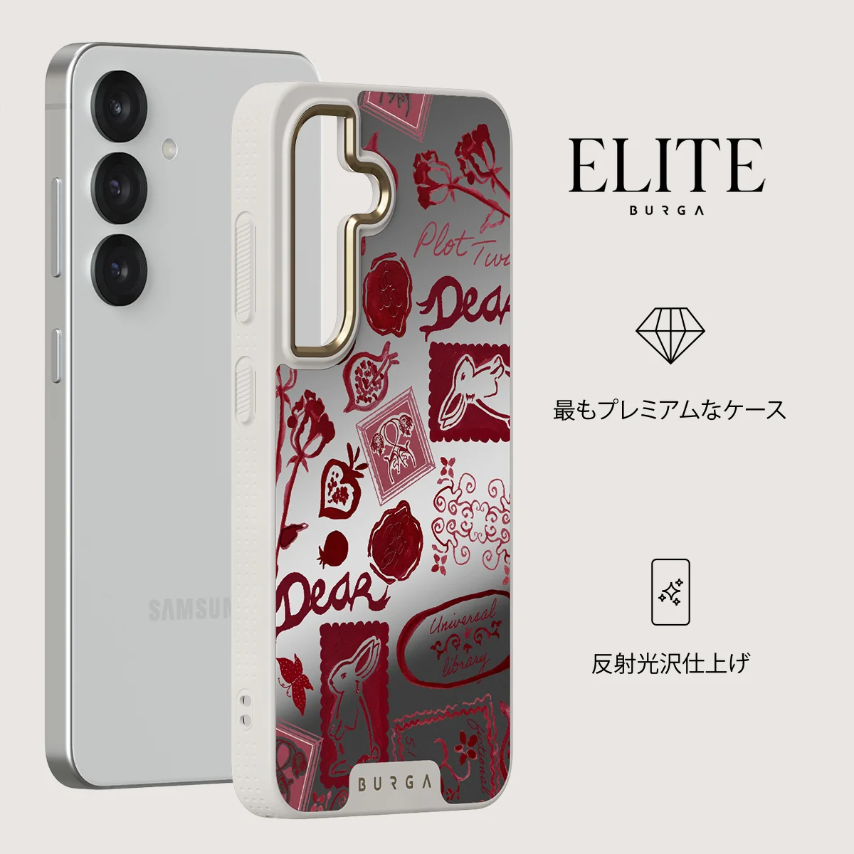 Bookmark - Samsung Galaxy S25 ケース