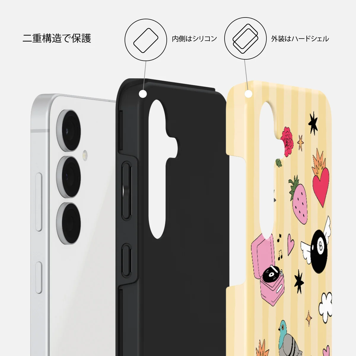 Side Quest - Samsung Galaxy S25 FE ケース