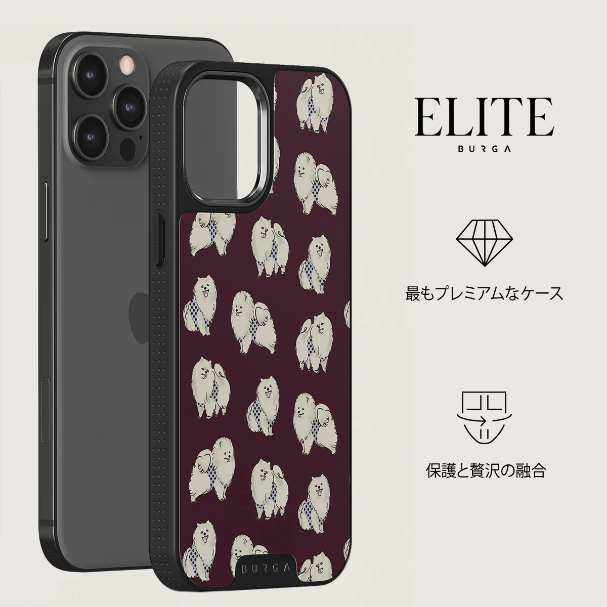 Snooze - iPhone 12 Pro Max ケース