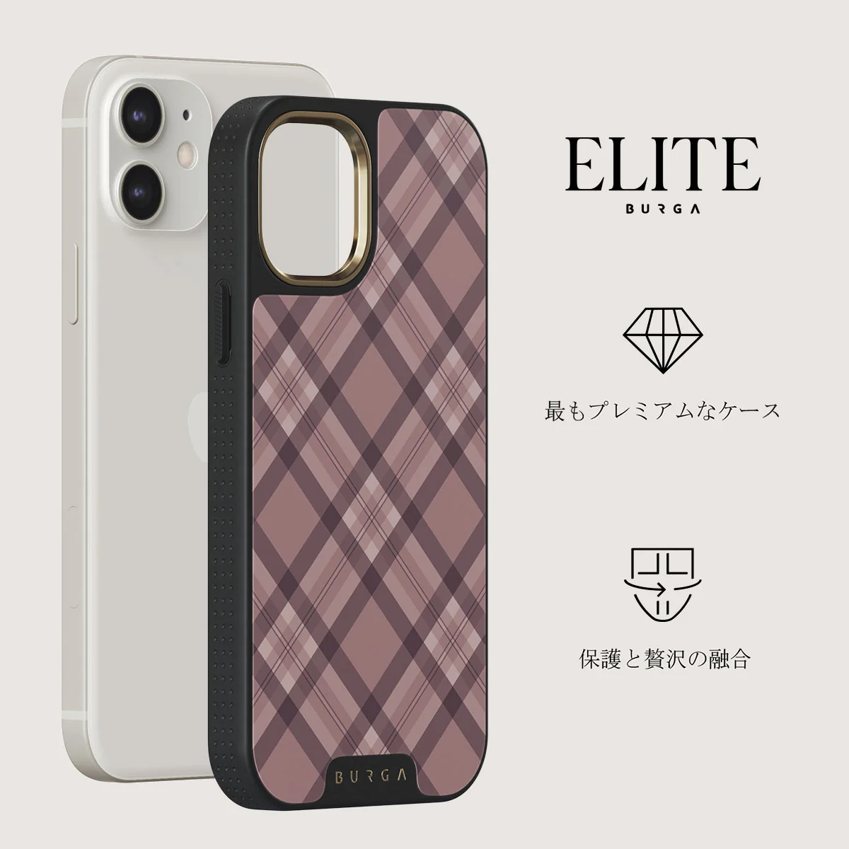 Asap - iPhone 12 Case