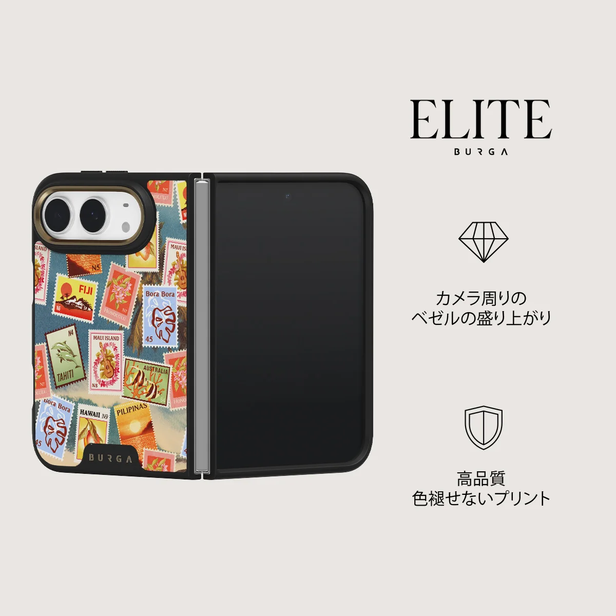 Paradise - iPhone Duo ケース