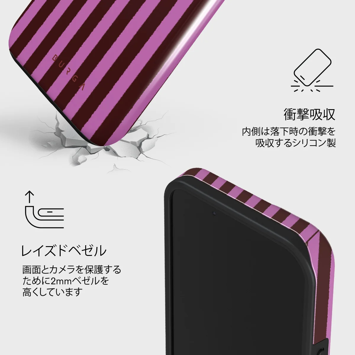 Serve It - iPhone 13 Mini ケース