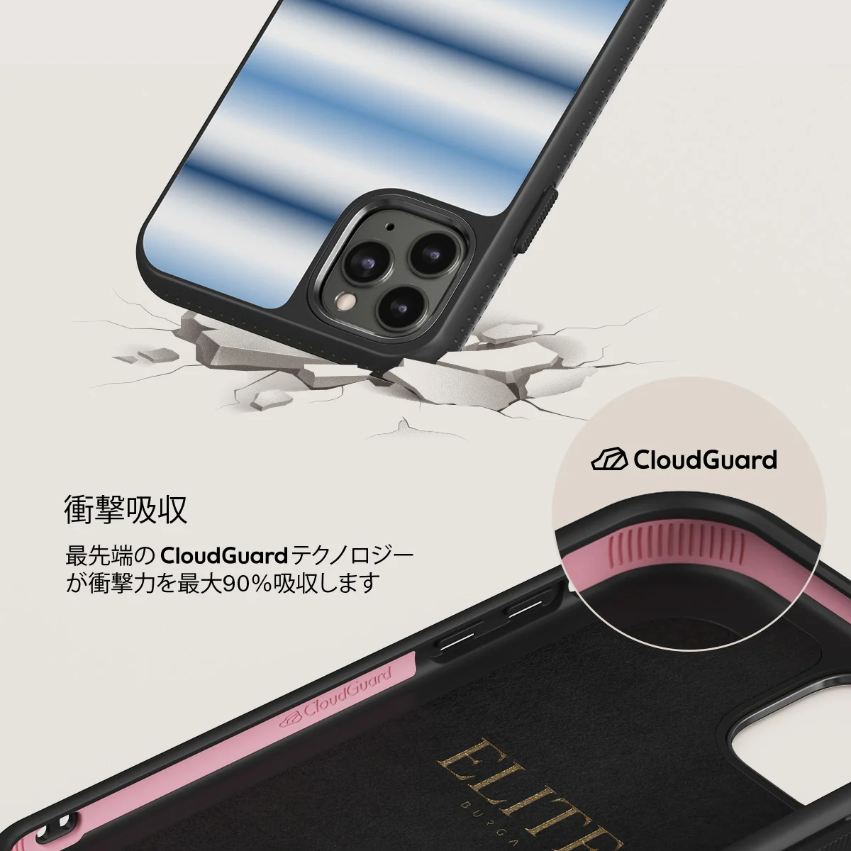 White Noise - iPhone 11 Pro Max ケース