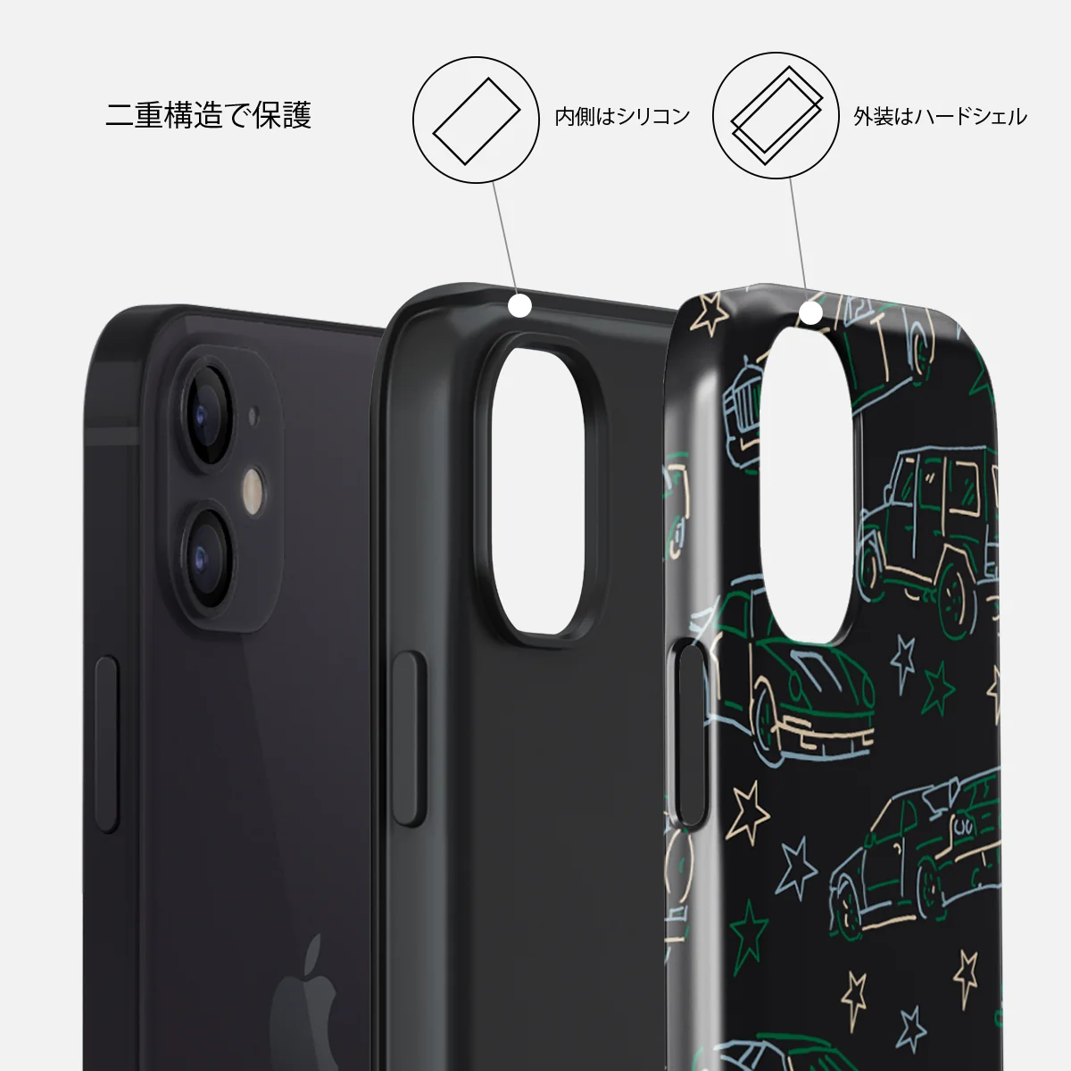 Big Dreams - iPhone 12 ケース