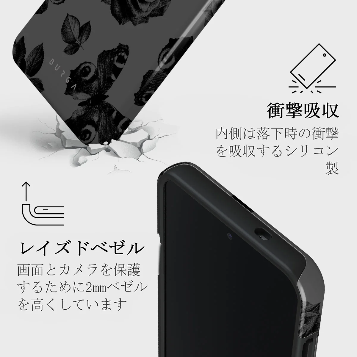 Cursed - Samsung Galaxy S25 ケース