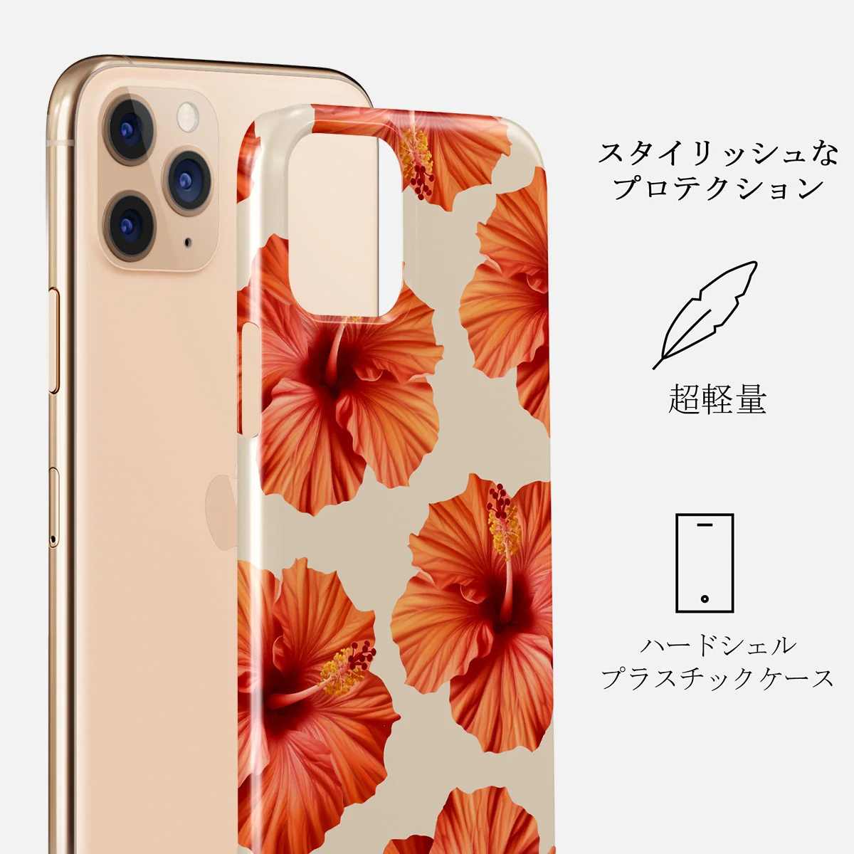 Bonita - iPhone 11 Pro Max ケース