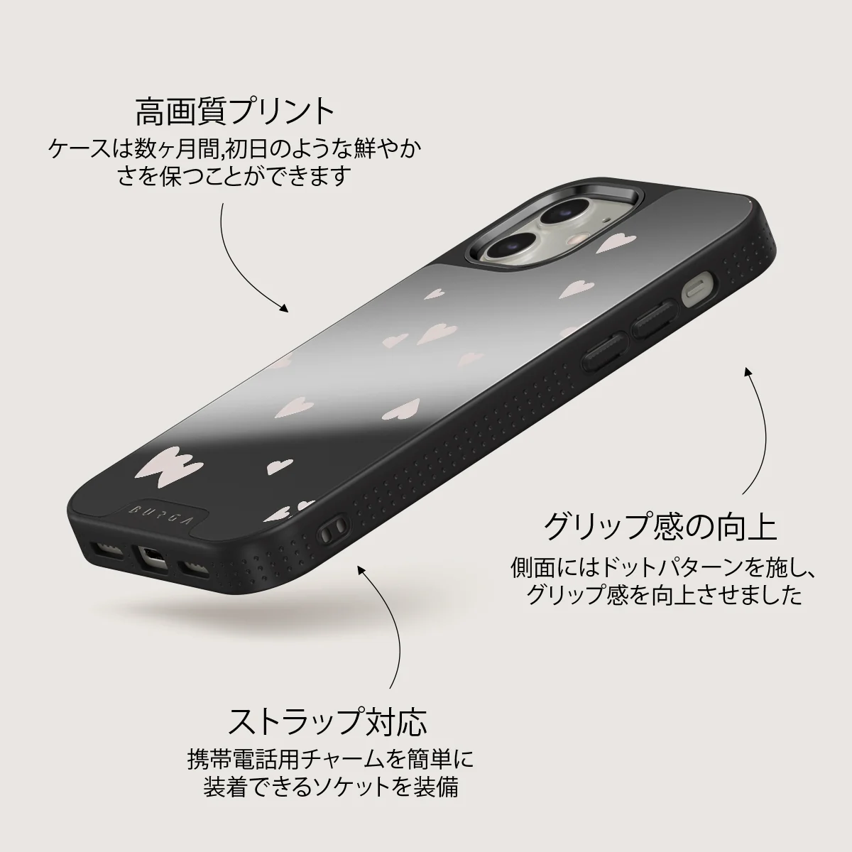 Love Notes - iPhone 12 ケース