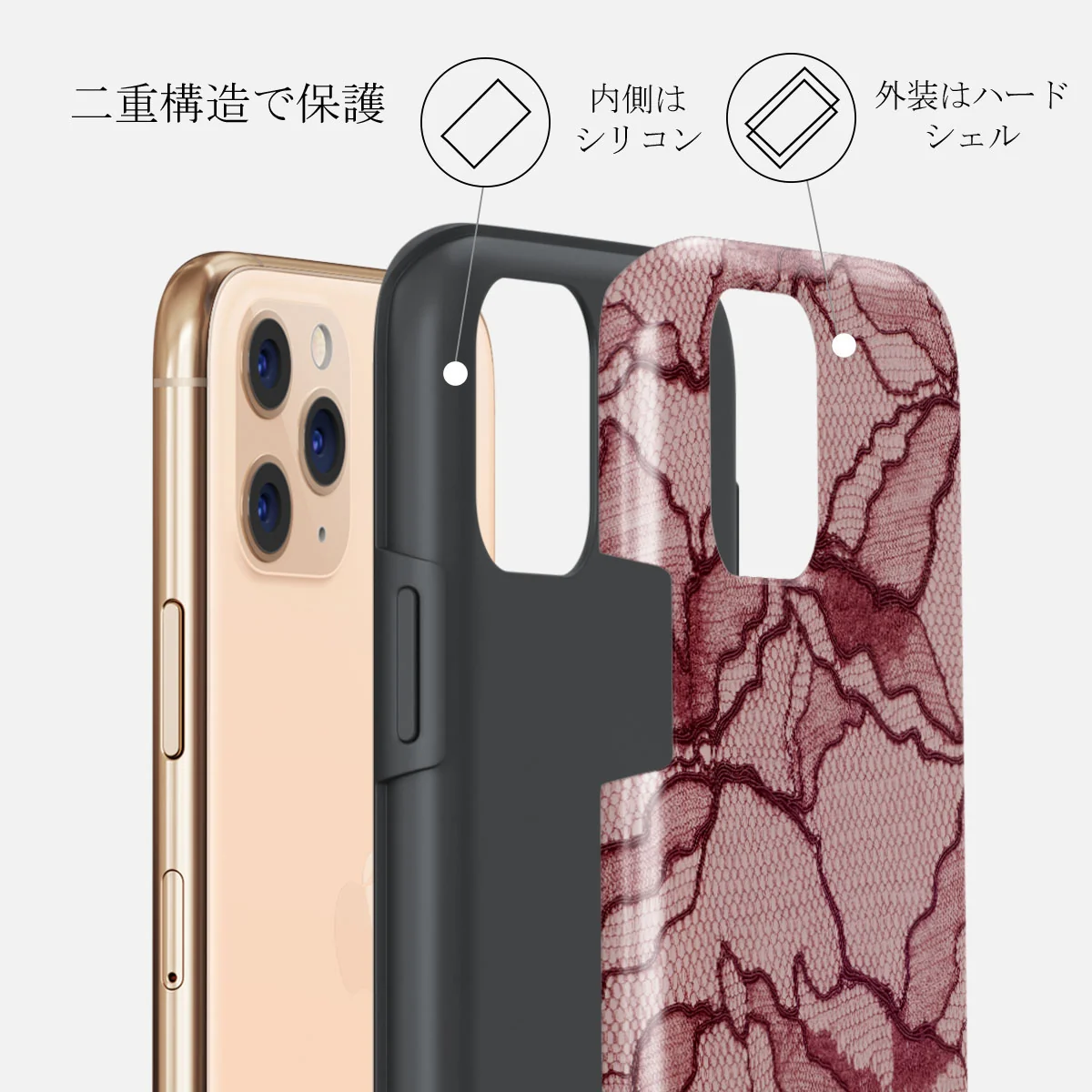 Office Siren - iPhone 11 Pro Max Case