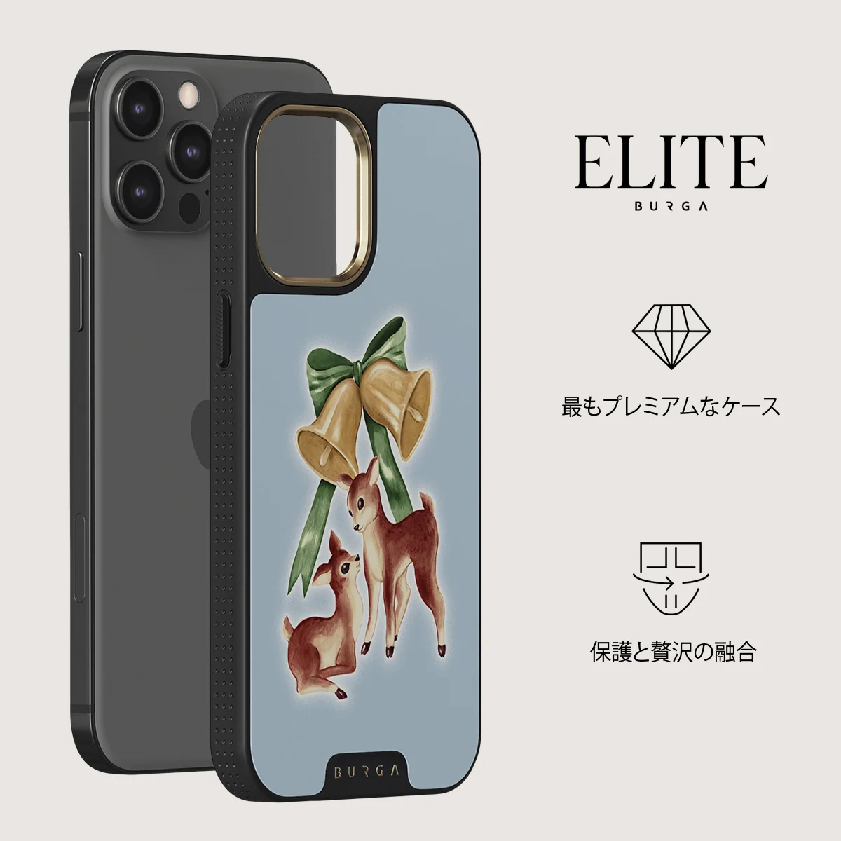 Baby Rudolph - iPhone 12 Pro ケース