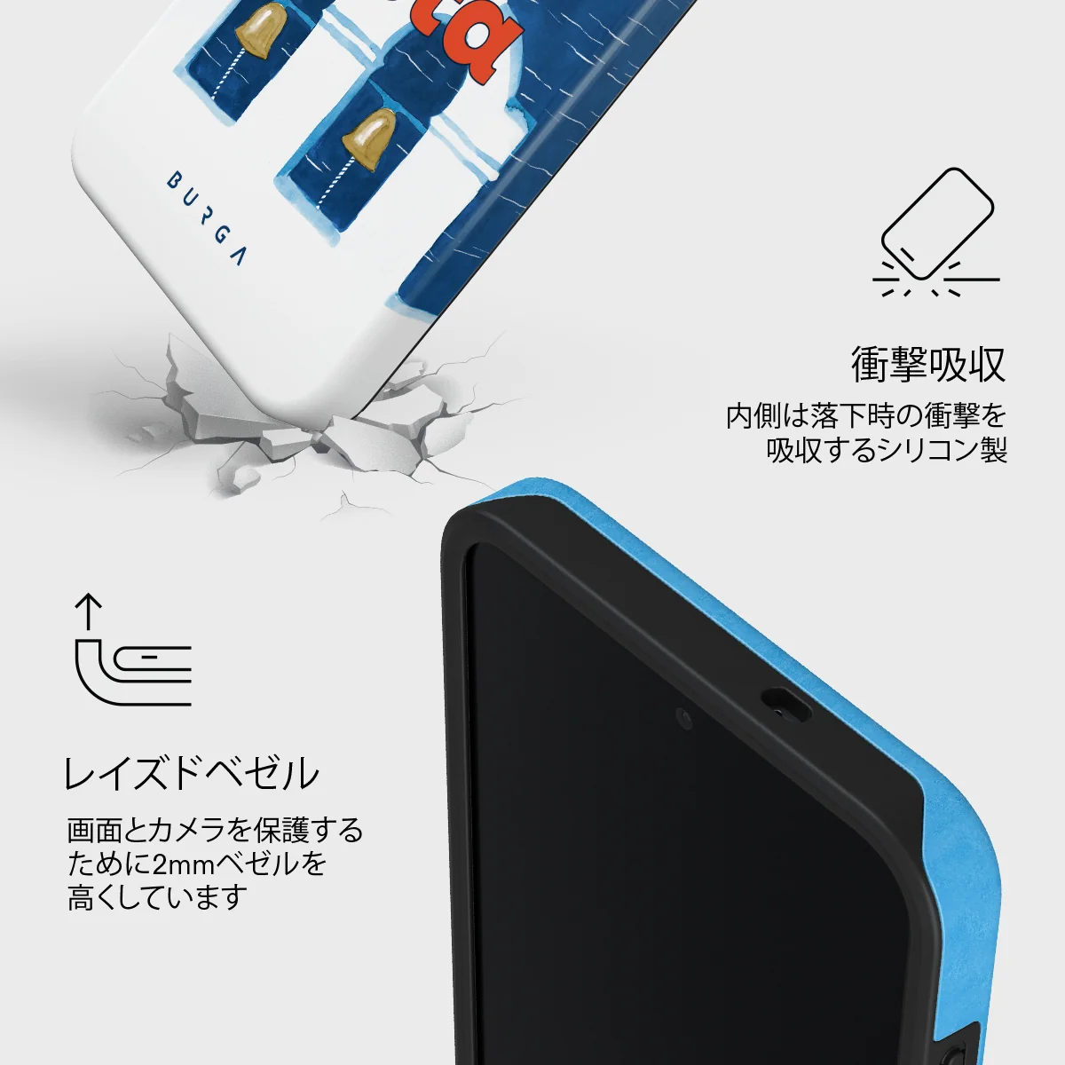 Feta - Samsung Galaxy S26 FE ケース