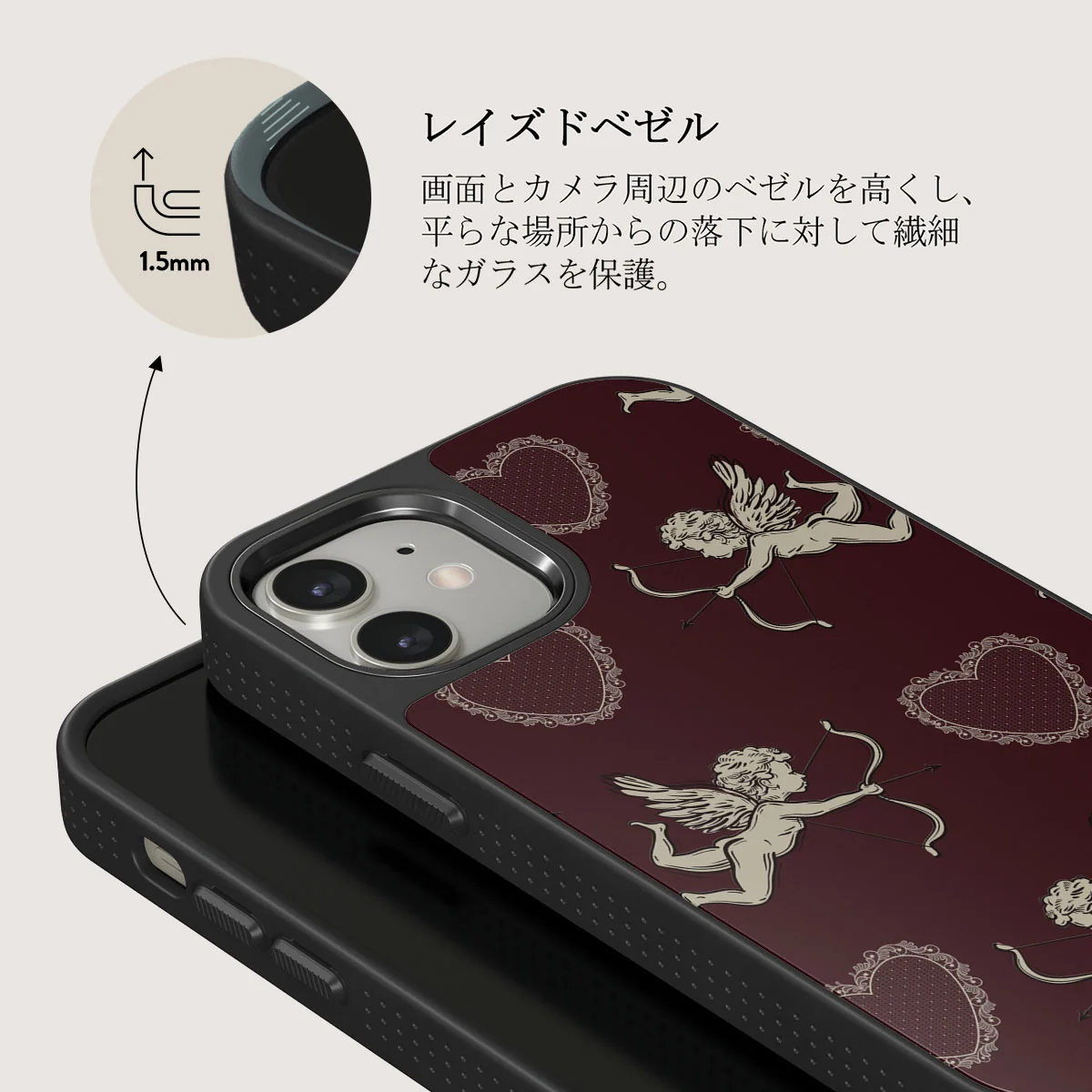 Lovestruck - iPhone 12 ケース