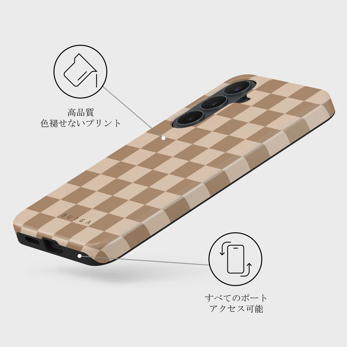 Math Exam - Samsung Galaxy S26 FE ケース