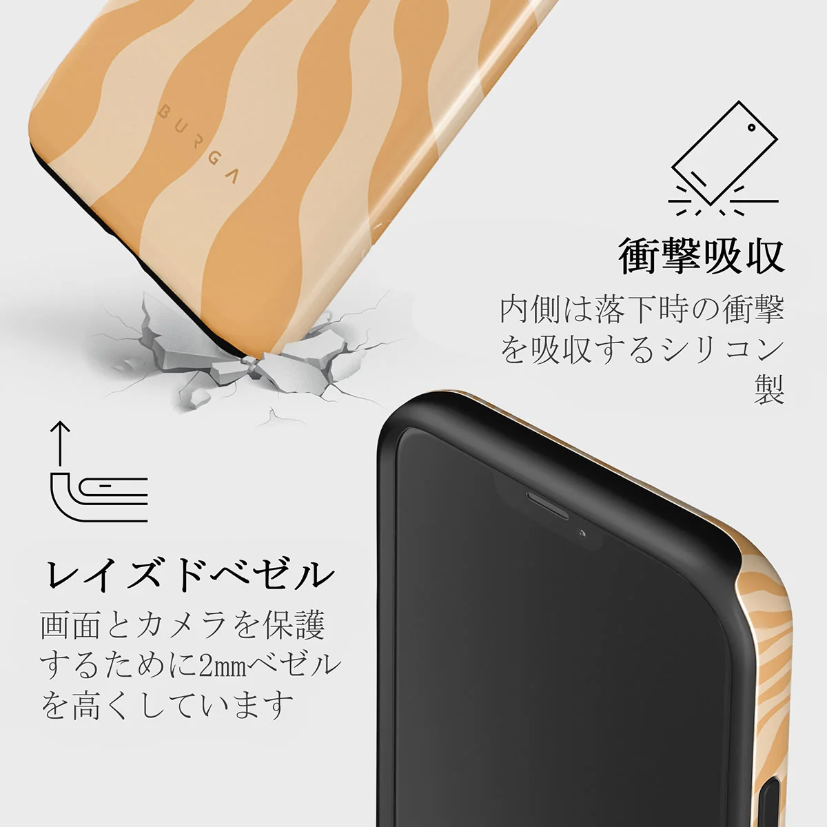 Sunny Bunny - iPhone 12 ケース
