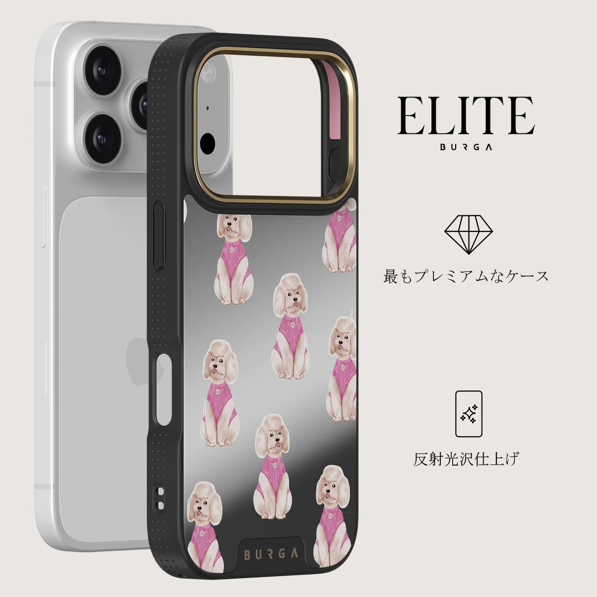 Poodle - iPhone 17 Pro ケース