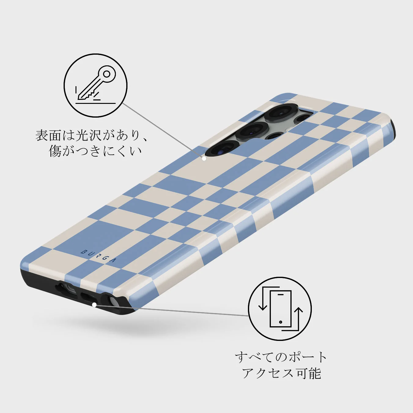 Straight A - Samsung Galaxy S25 Ultra ケース
