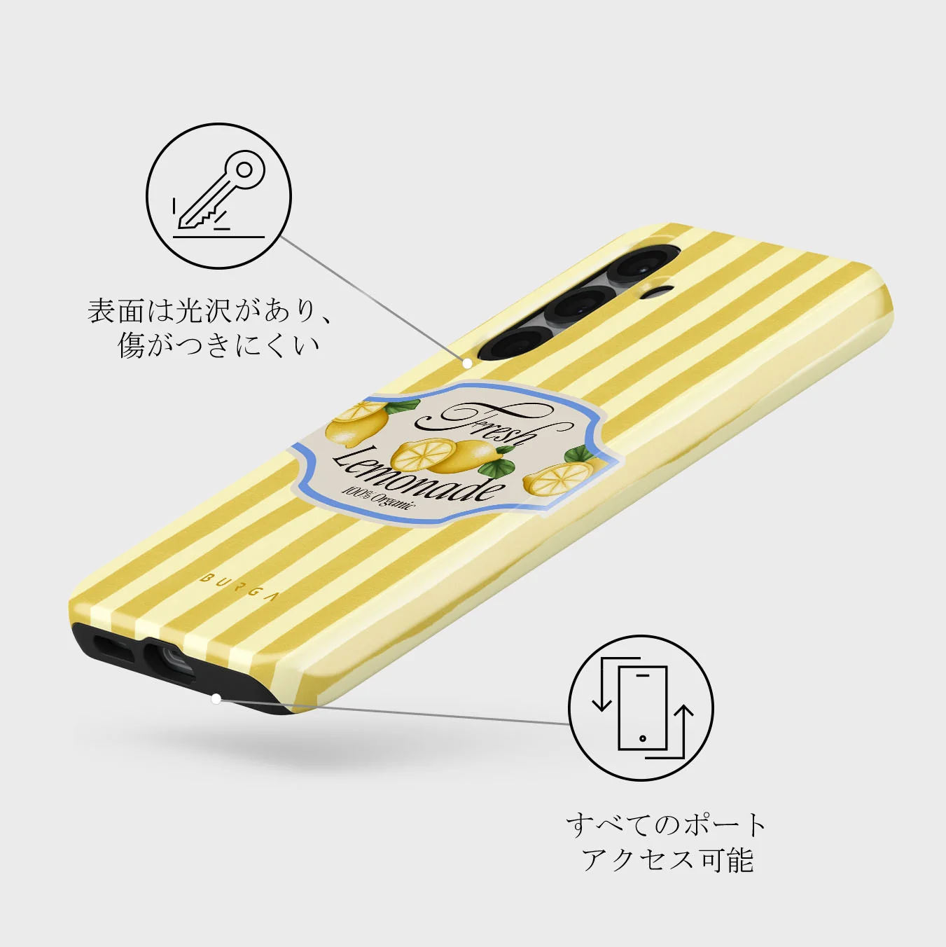 Frizzante - Samsung Galaxy S25 Plus ケース