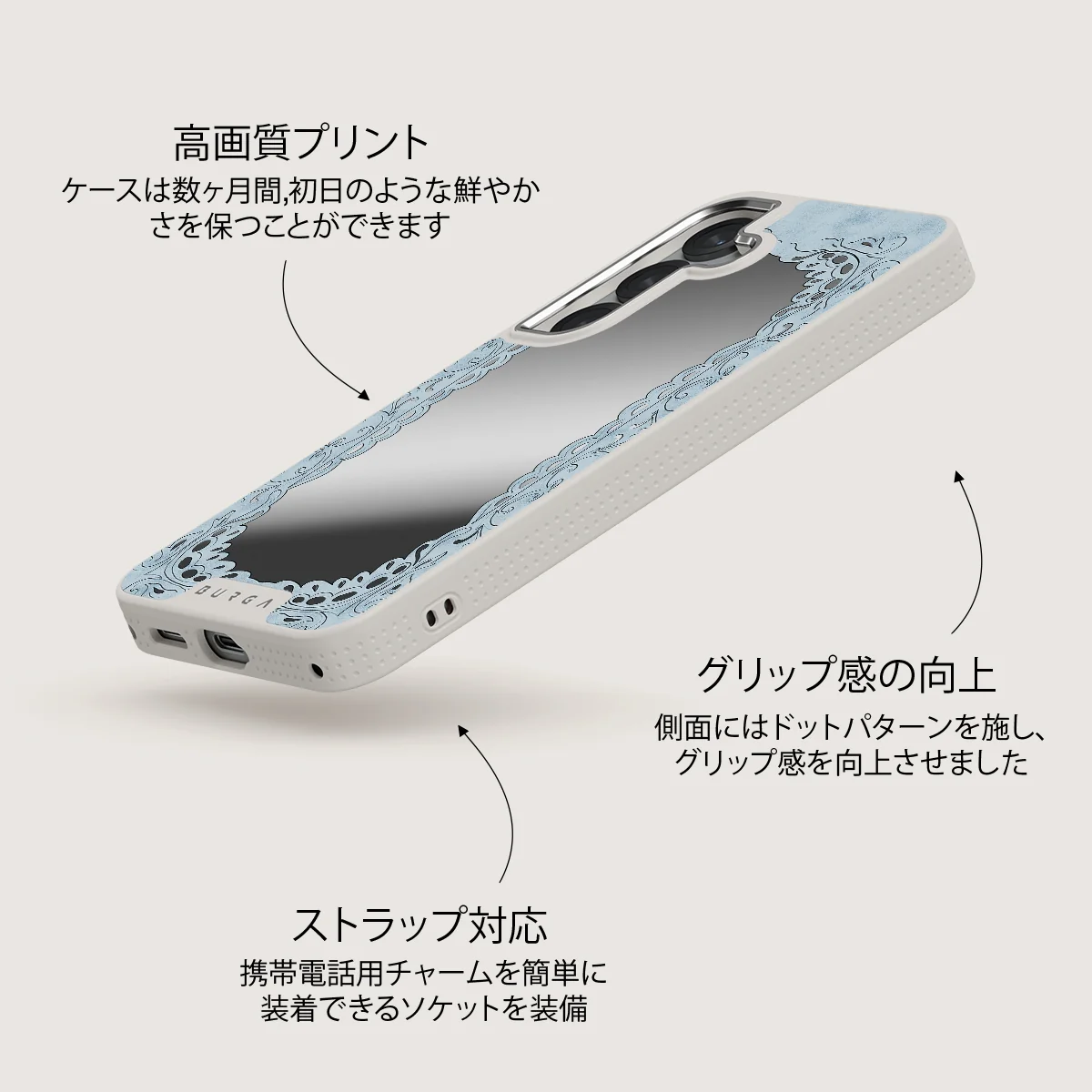 Looking Glass - Samsung Galaxy S25 ケース