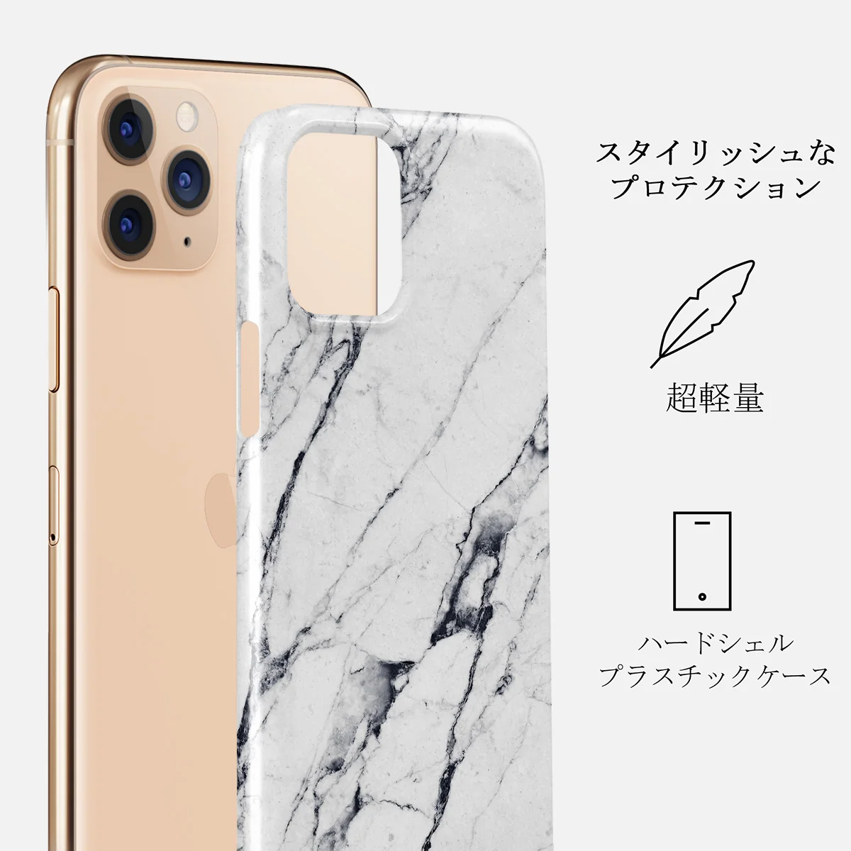 Satin White - Marble iPhone 11 Pro Max ケース