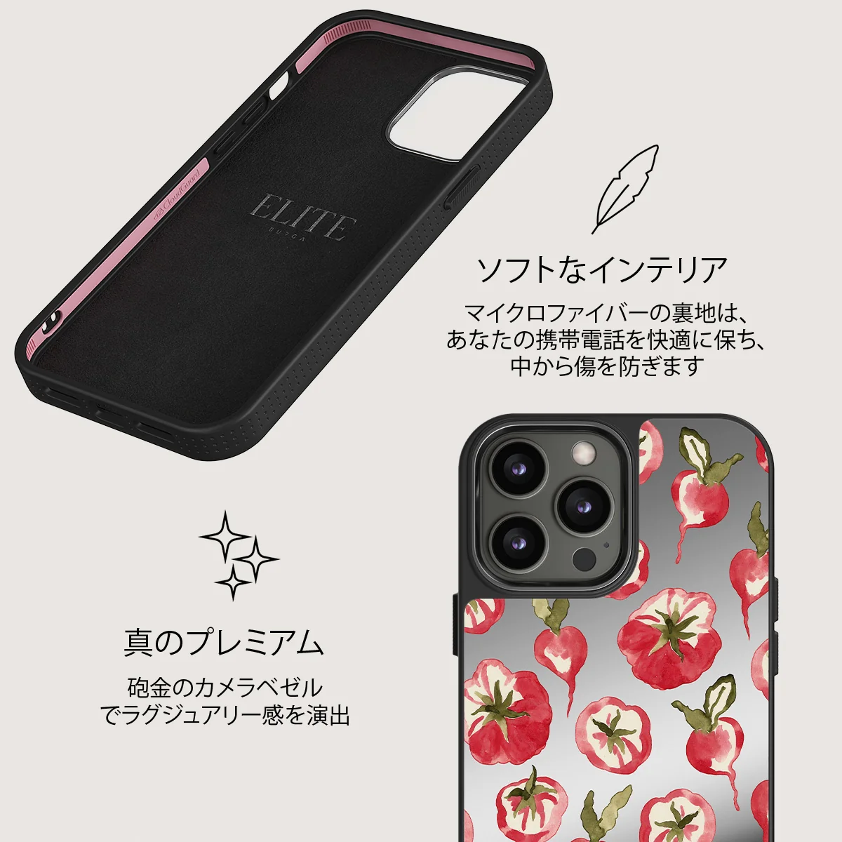 Heirloom - iPhone 12 Pro ケース