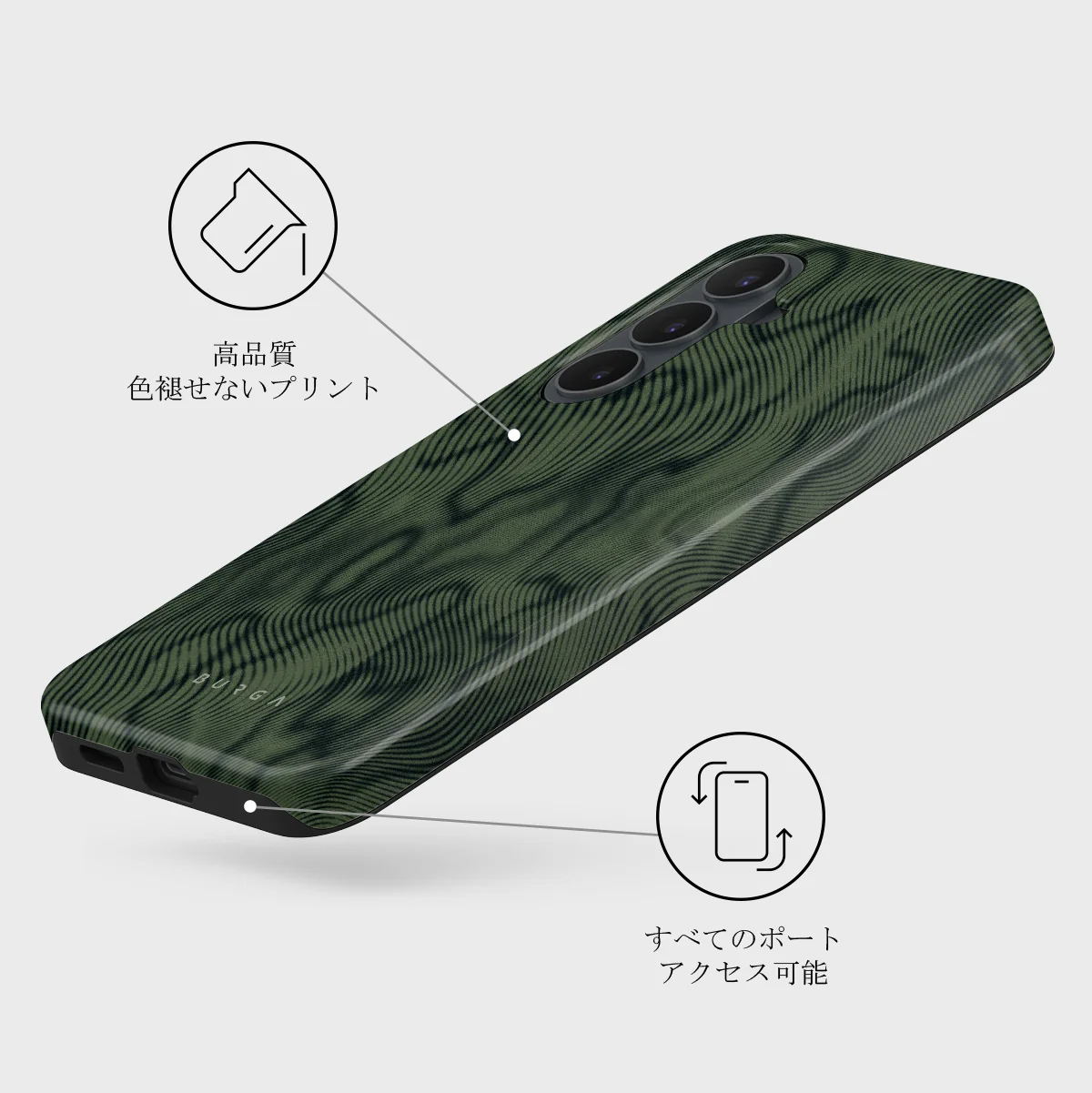Pioneer - Samsung Galaxy S26 FE ケース
