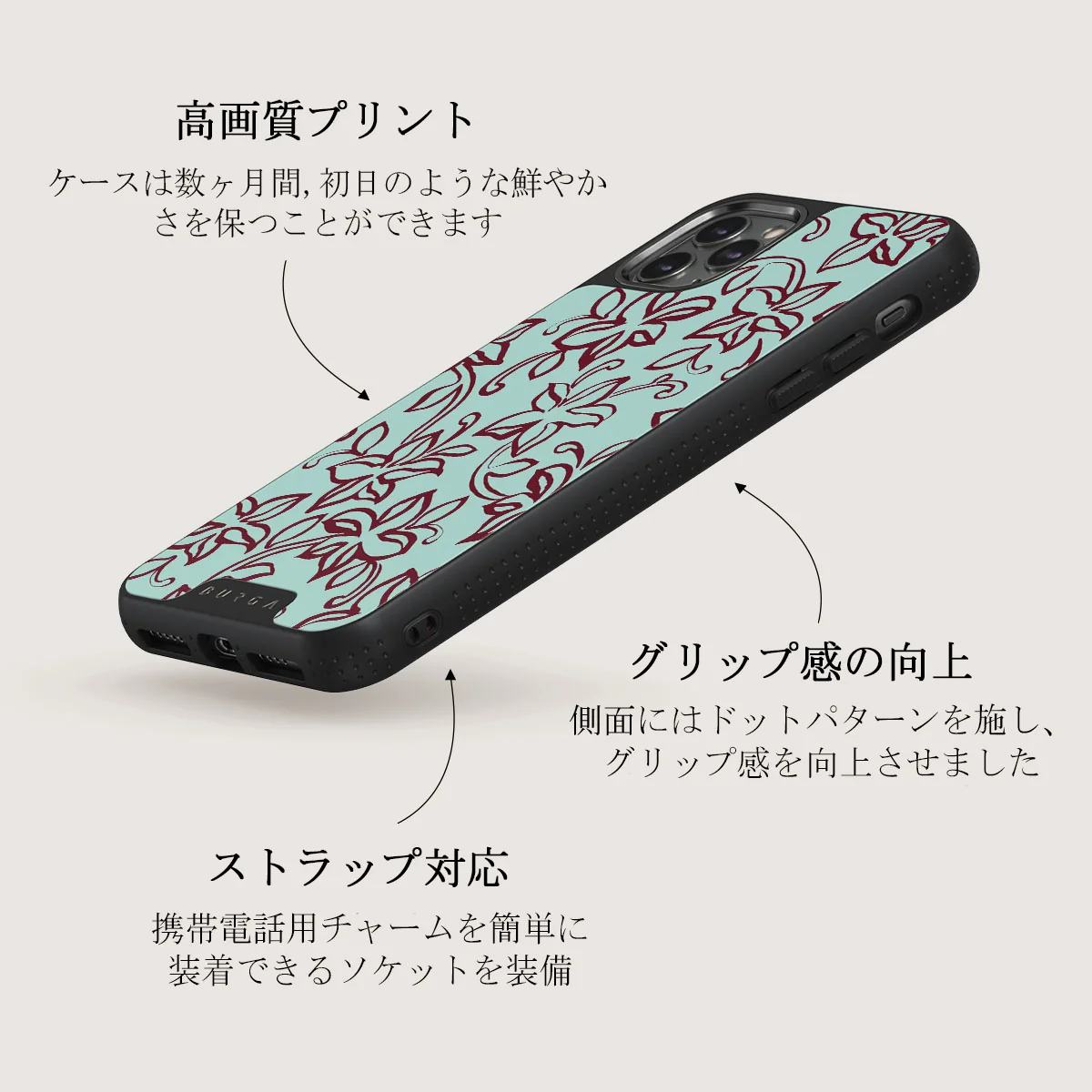 Radiant - iPhone 11 Pro Max ケース