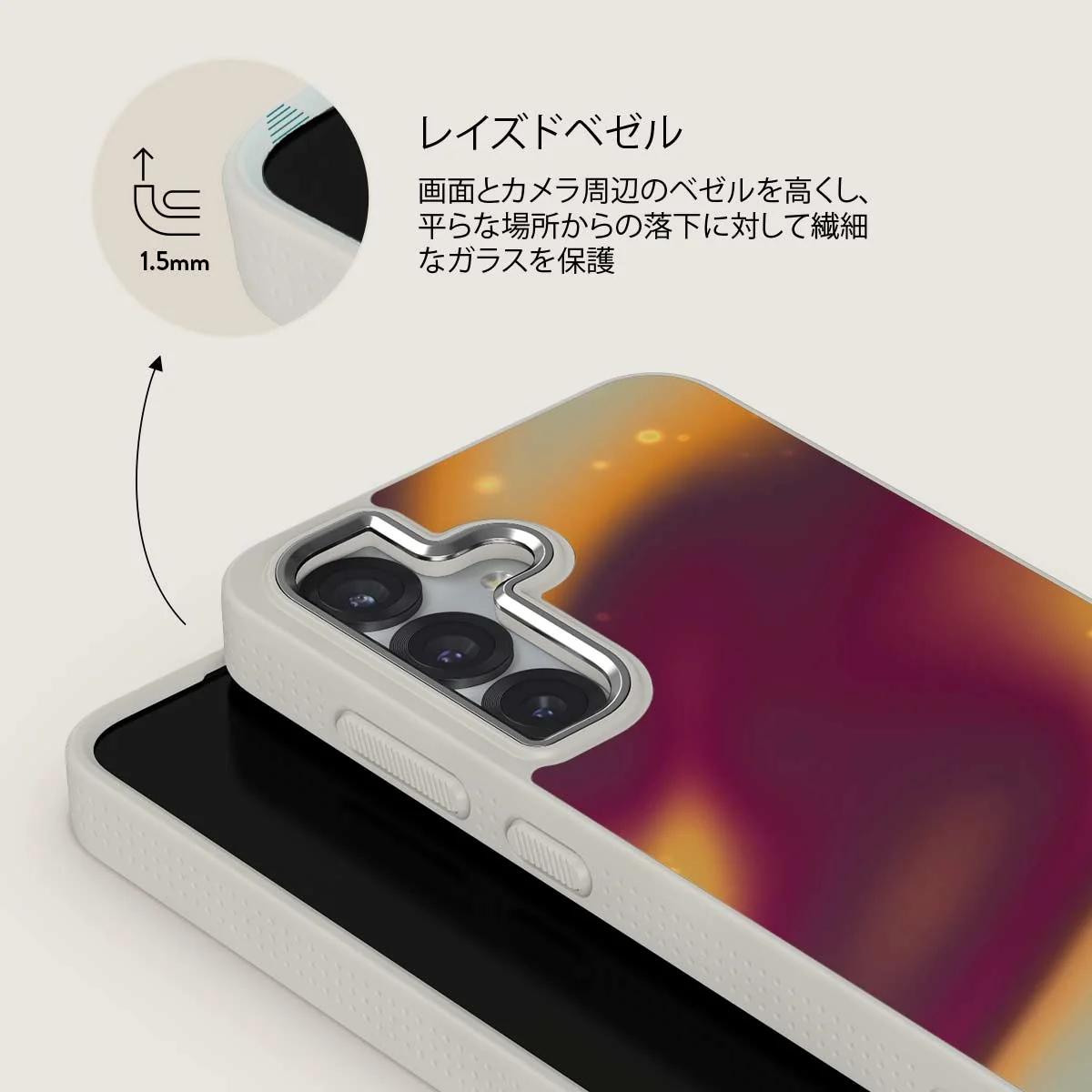 Twin Flame - Samsung Galaxy S25 Plus ケース