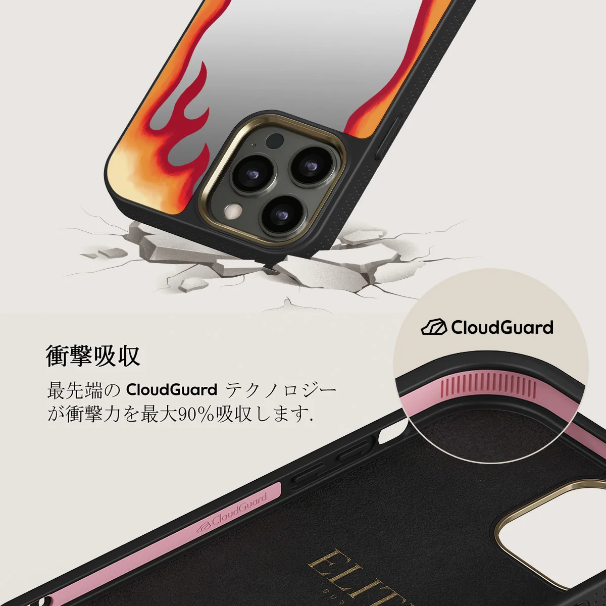 Too Hot - iPhone 12 Pro ケース