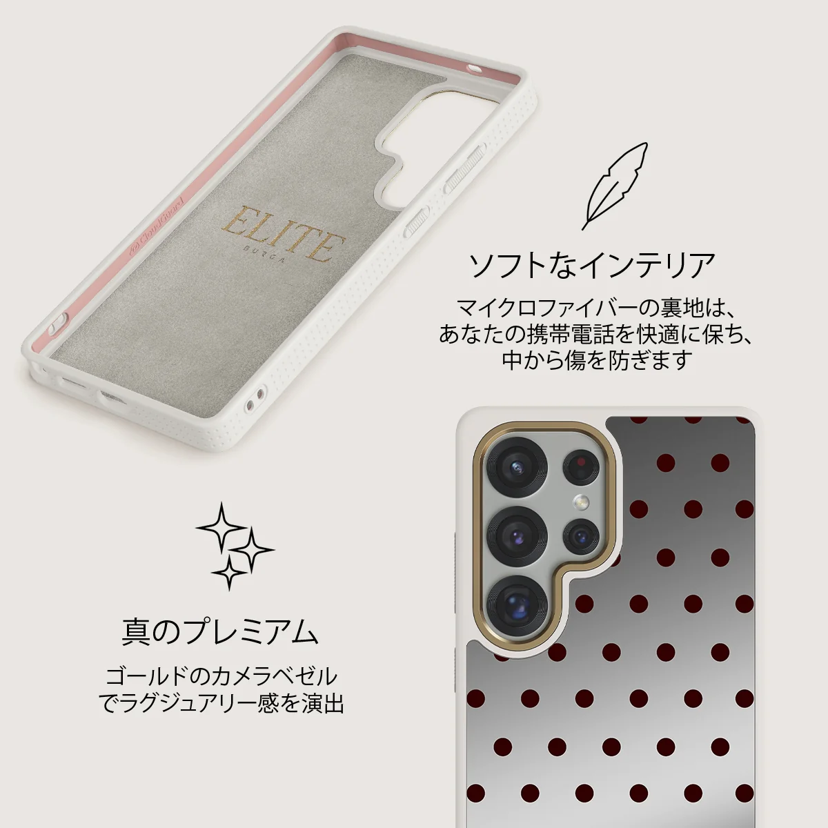Red Velvet - Samsung Galaxy S25 Ultra ケース