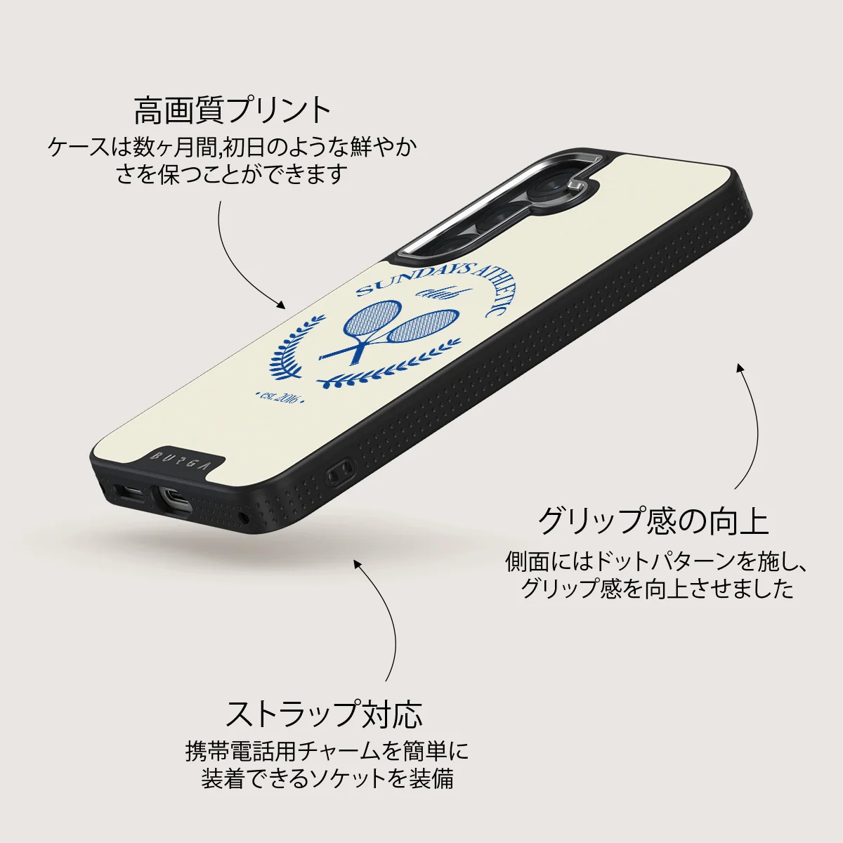 Leisure Club - Samsung Galaxy S25 ケース