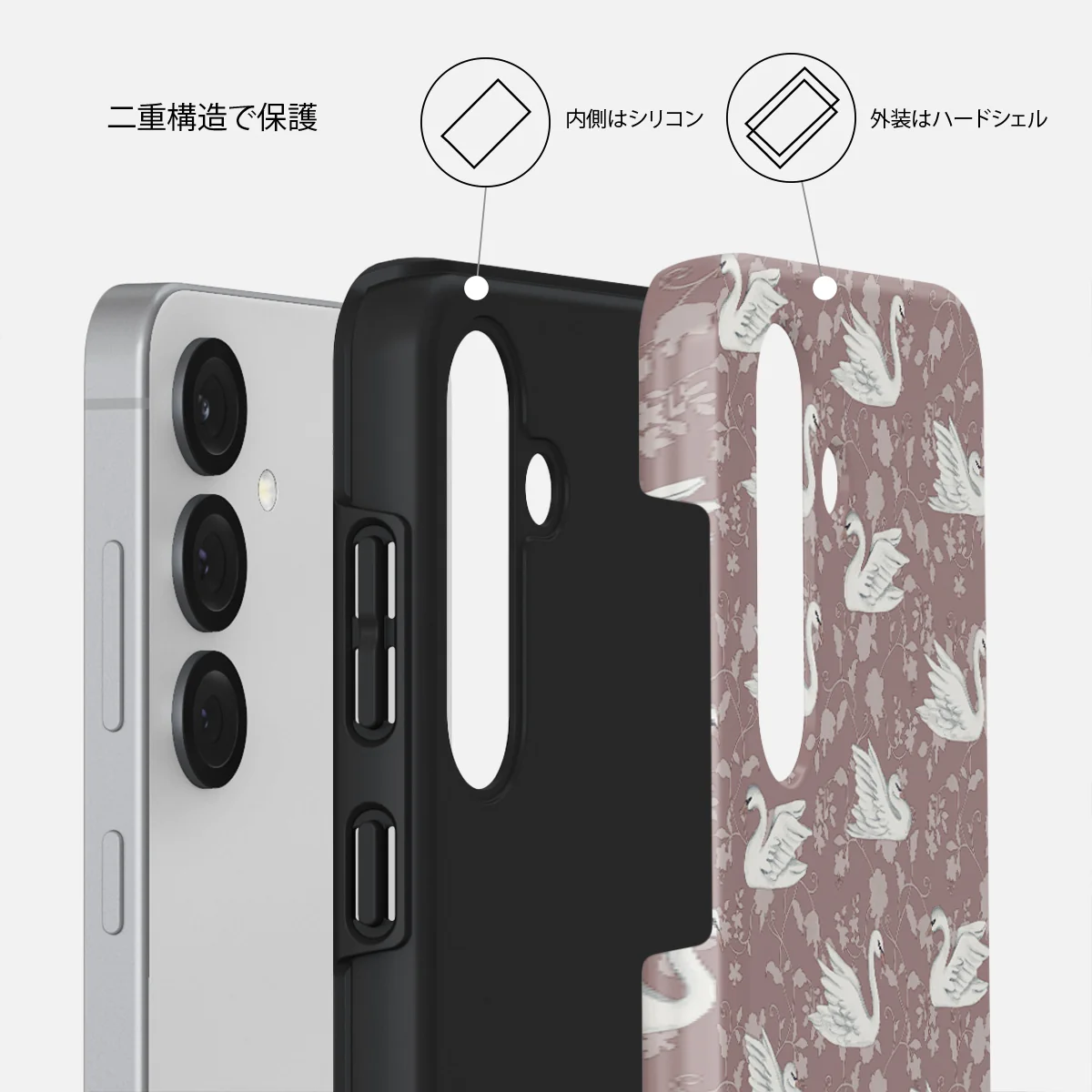 Evermore - Samsung Galaxy S25 Plus ケース