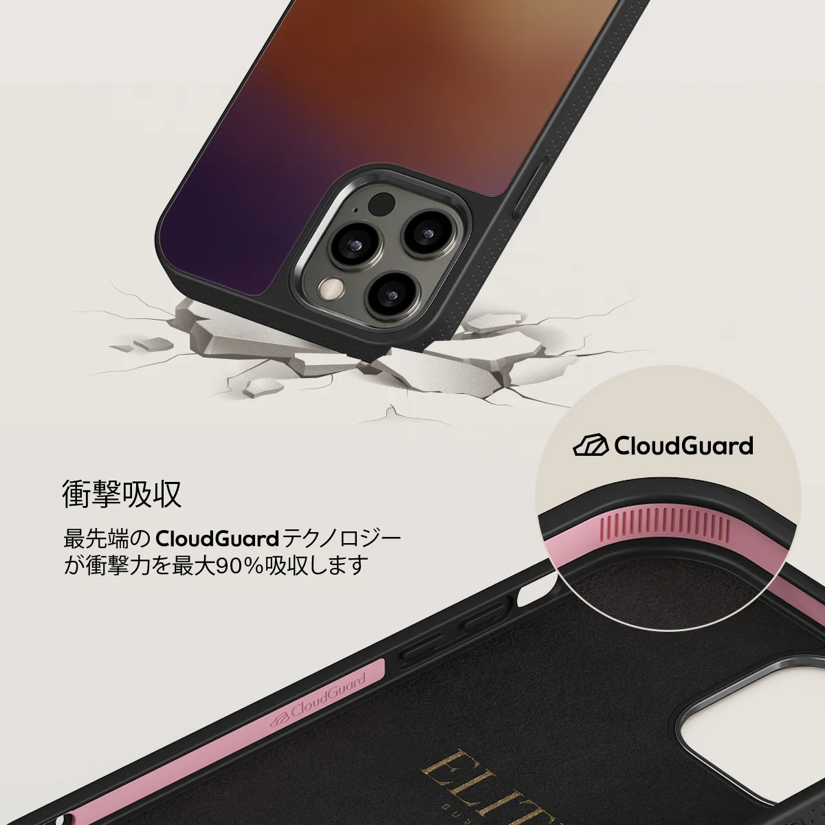 October - iPhone 12 Pro ケース