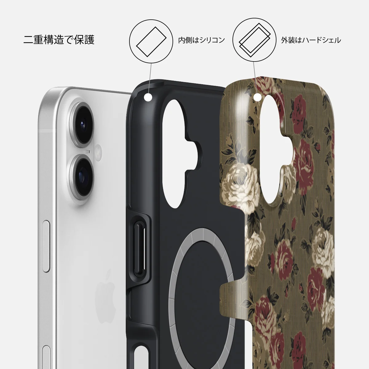 Forbidden Love - iPhone 17 ケース