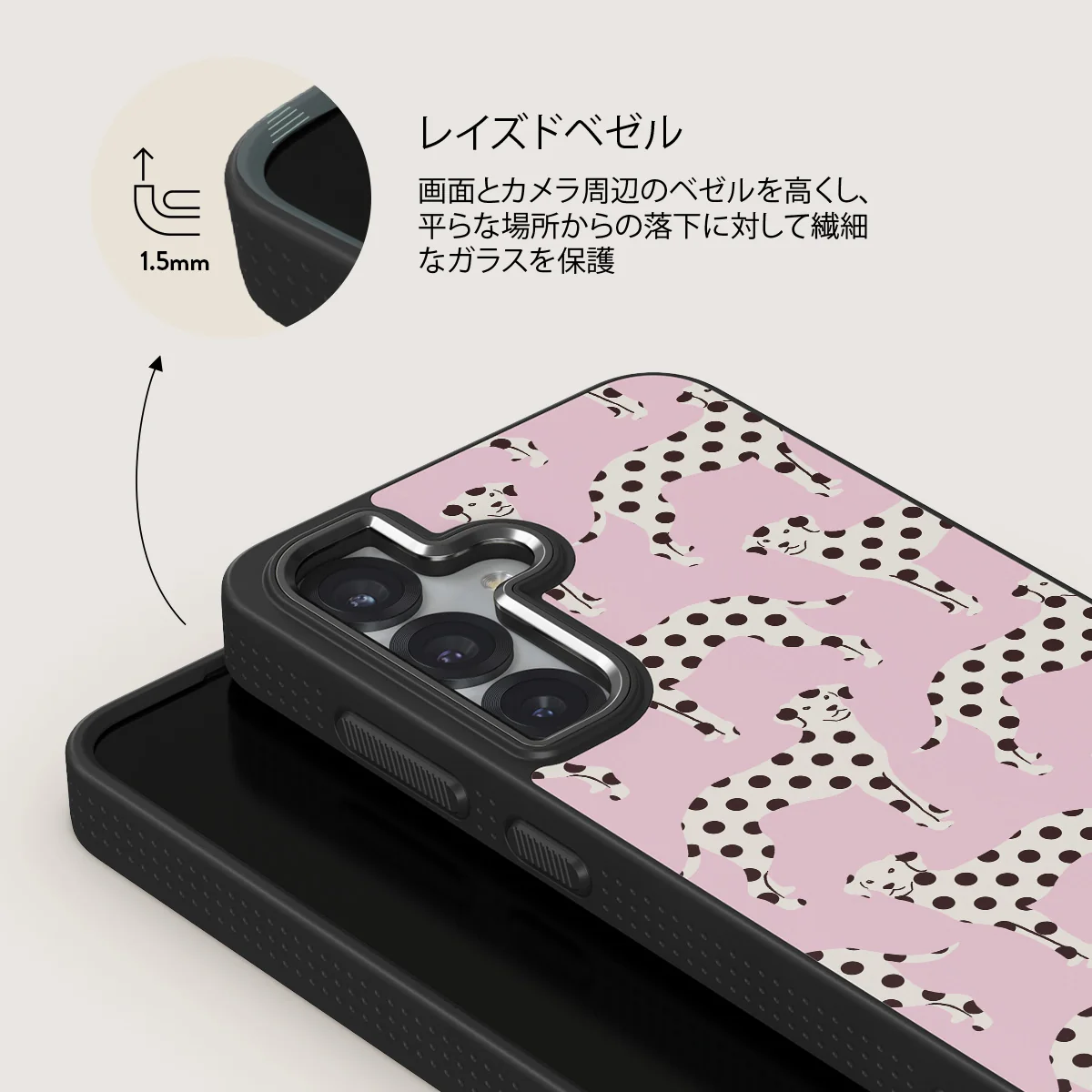 Buddy - Samsung Galaxy S25 Plus ケース