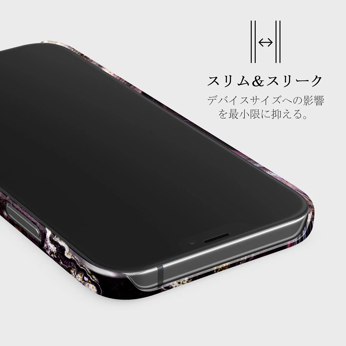 Purple Skies - Marble iPhone 12 Pro Max ケース