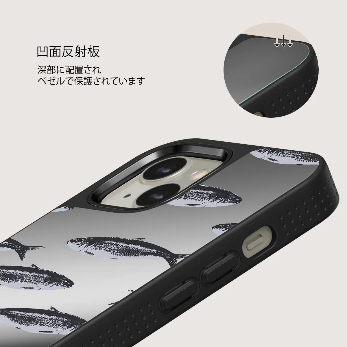 Del Mar - iPhone 13 ケース