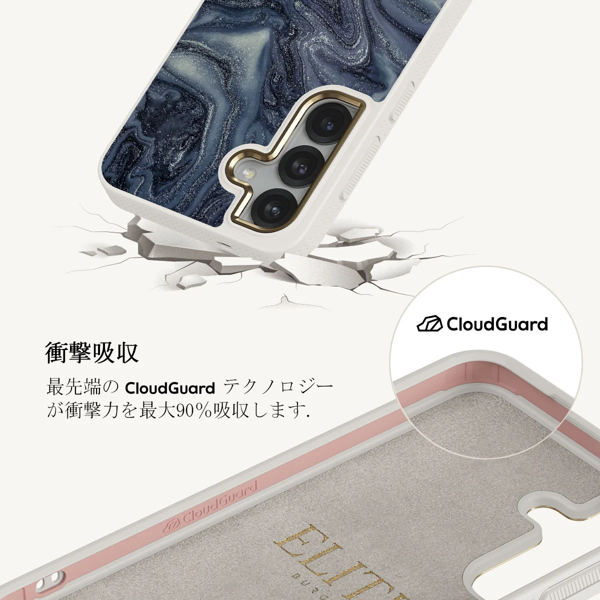 Navy Trench - Samsung Galaxy S25 Plus ケース