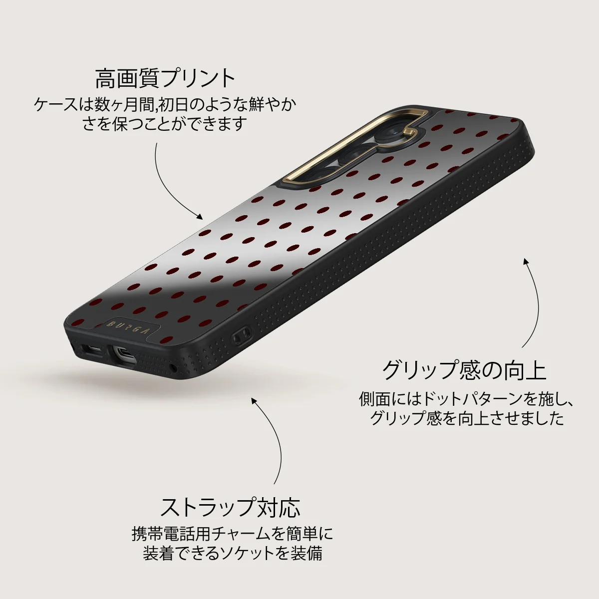 Red Velvet - Samsung Galaxy S25 Plus ケース