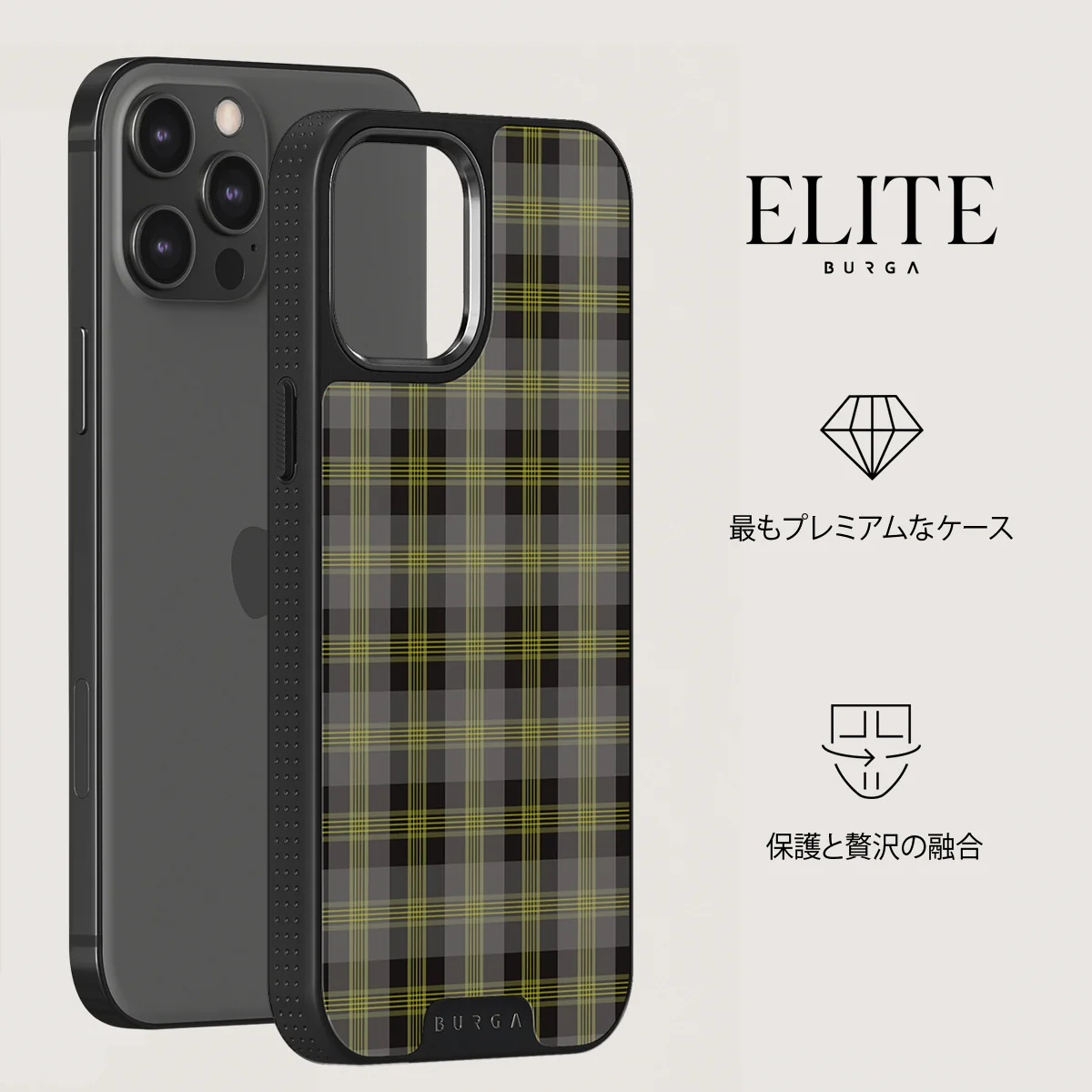 Evergreen - iPhone 12 Pro ケース