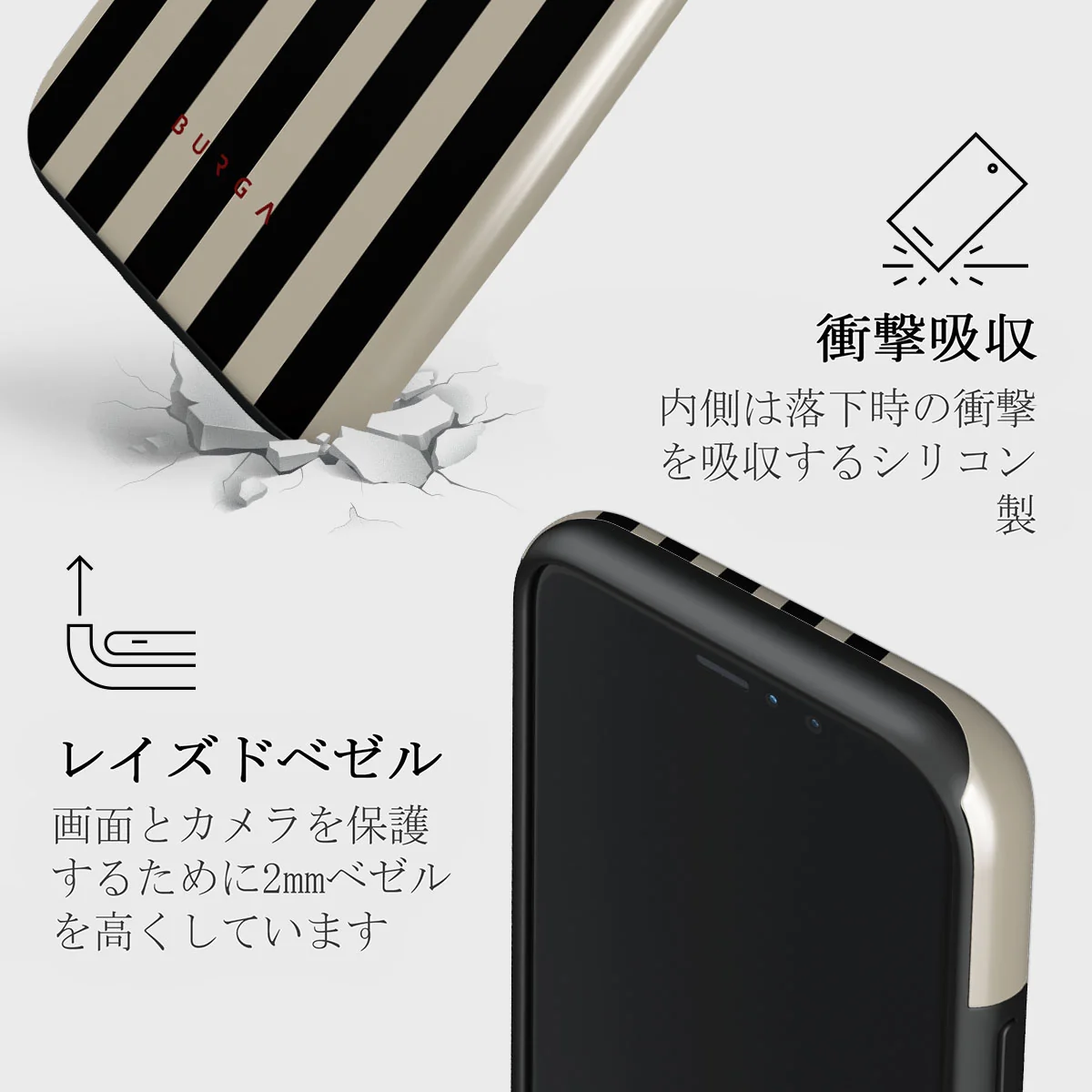 Prophecy - iPhone 11 Pro ケース