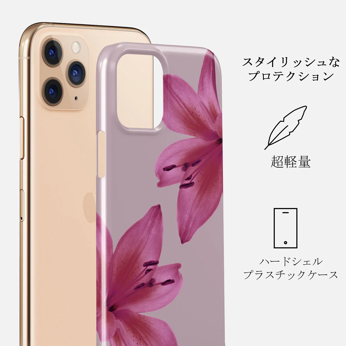 Fragile Beauty - iPhone 11 Pro ケース
